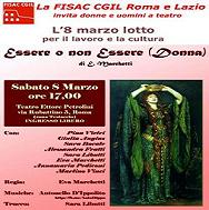 Lazio – 8 marzo 2014 – La Fisac Cgil Roma e Lazio invita donne e uomini a teatro