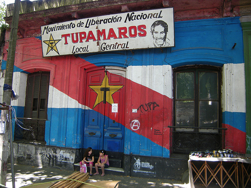 Veneto Banca: finalmente!